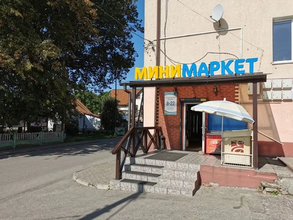 Коттедж Домик для отдыха на Куршской косе в пос Рыбачий — Рыбачий