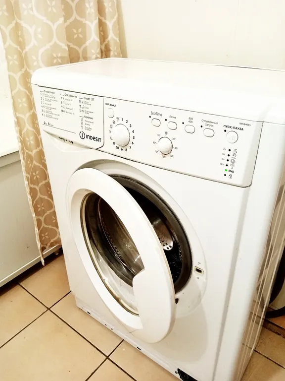 Квартира 1-комнатная Квартира — Москва