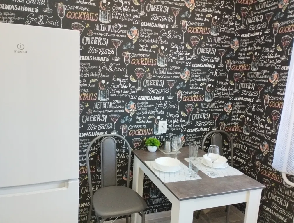 "С нами легко и комфортно"