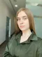 Ульяна