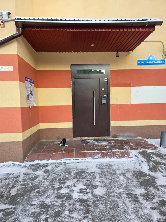 Квартира Квартира Суперская квартирка — Тюмень