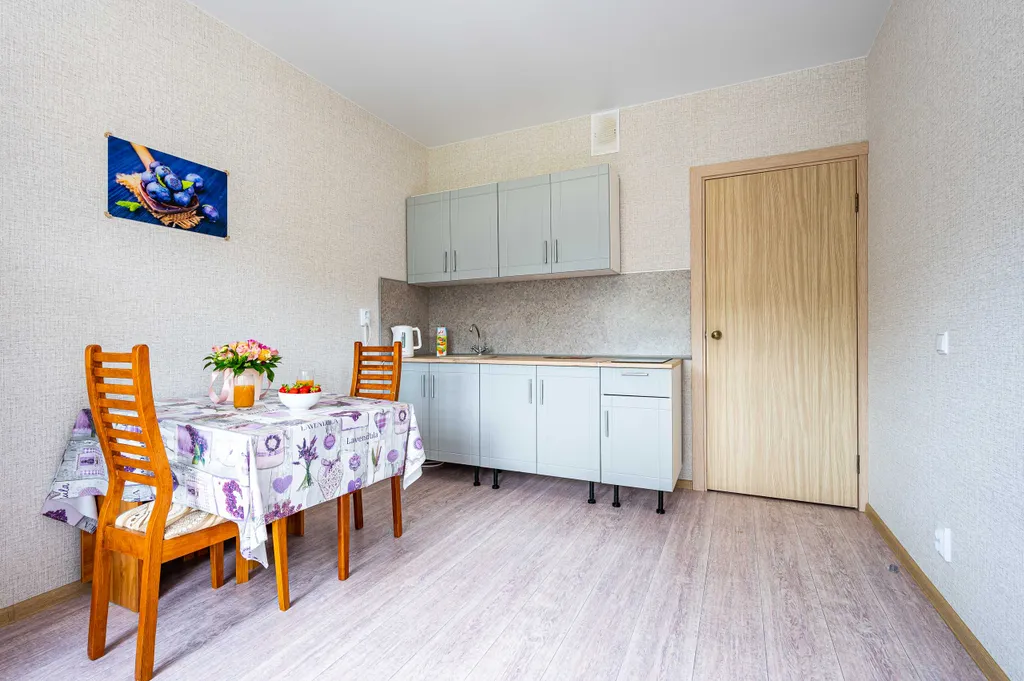 Уютная квартира у парка ФК Краснодар