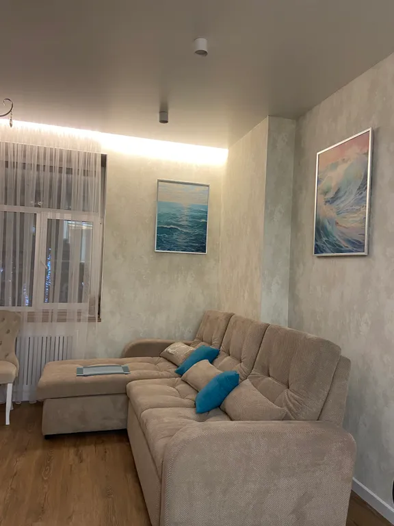 Комфорт в центре города