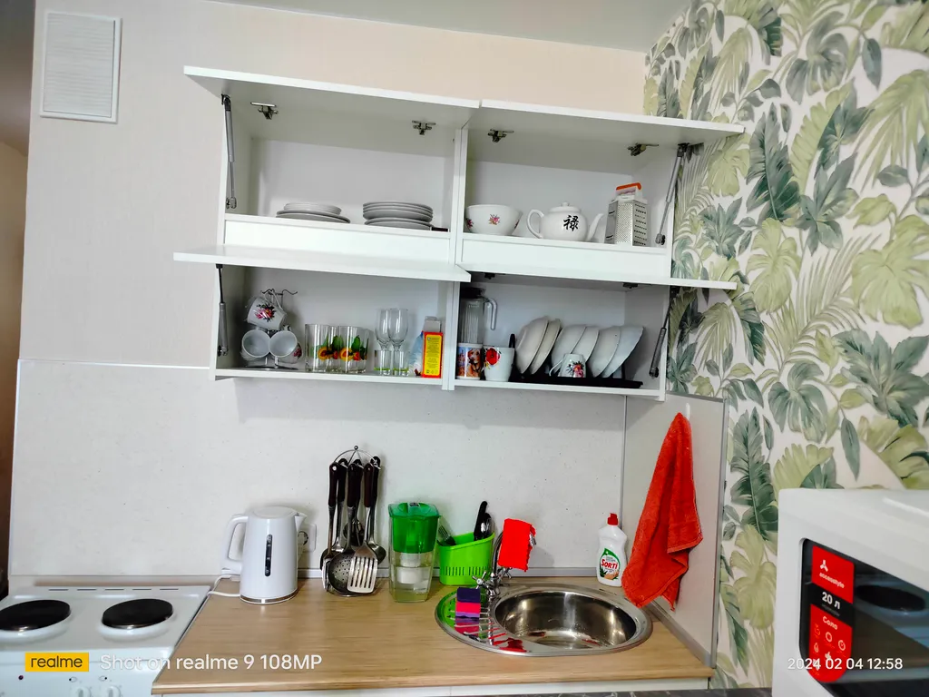 Комфортная студия