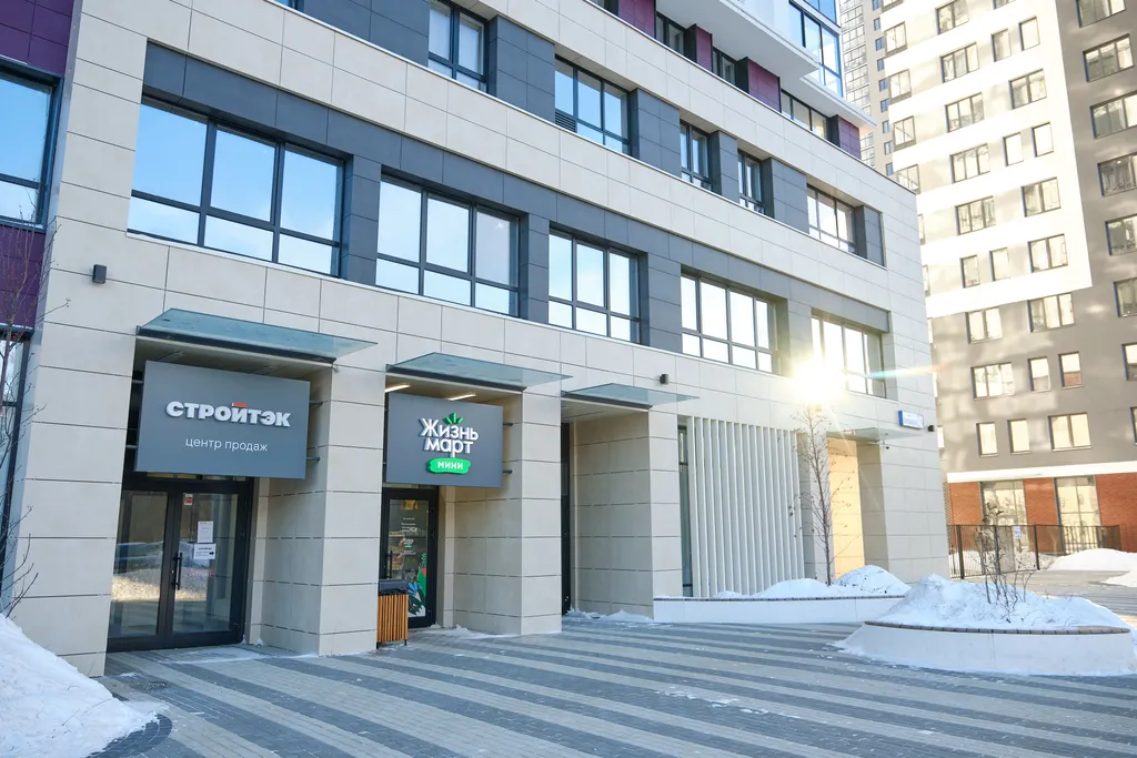 Квартира Уютная квартира в доме с парком — Екатеринбург