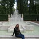 Алиса