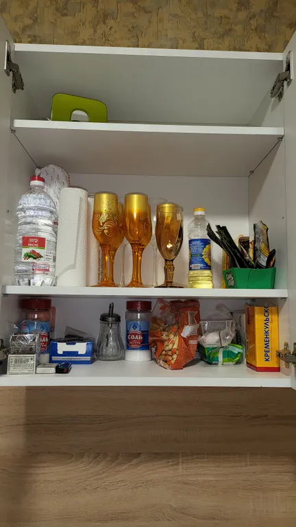 Квартира с шикарным видом на город