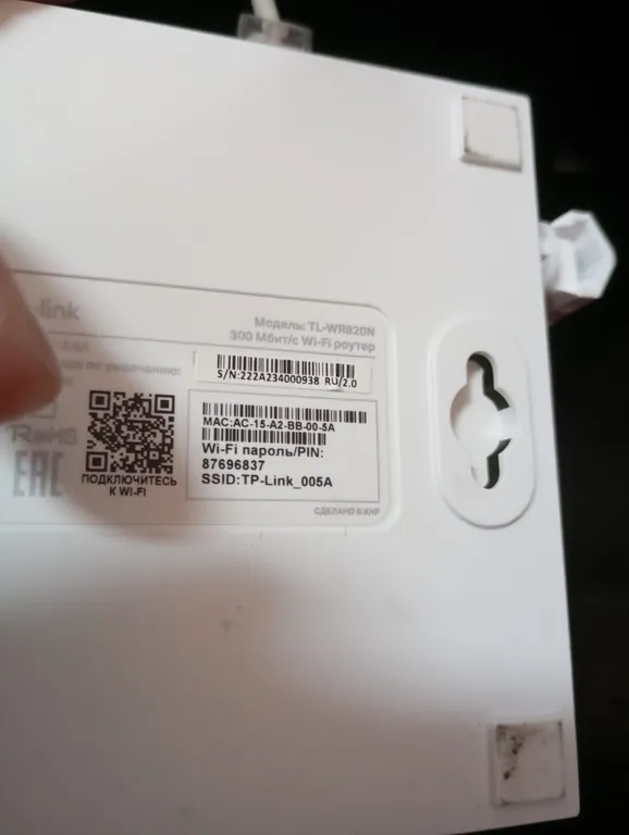 Уютная 2-комнатная квартира, бесконтактное заселение