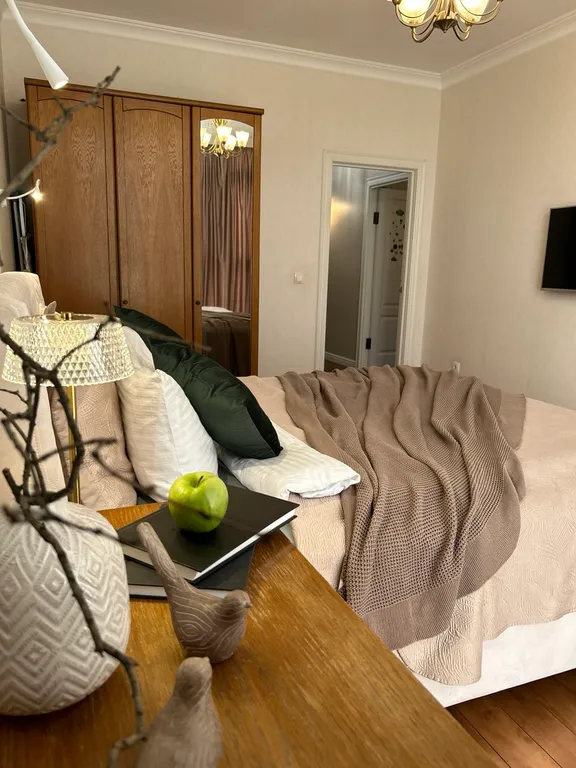 Современная Классика