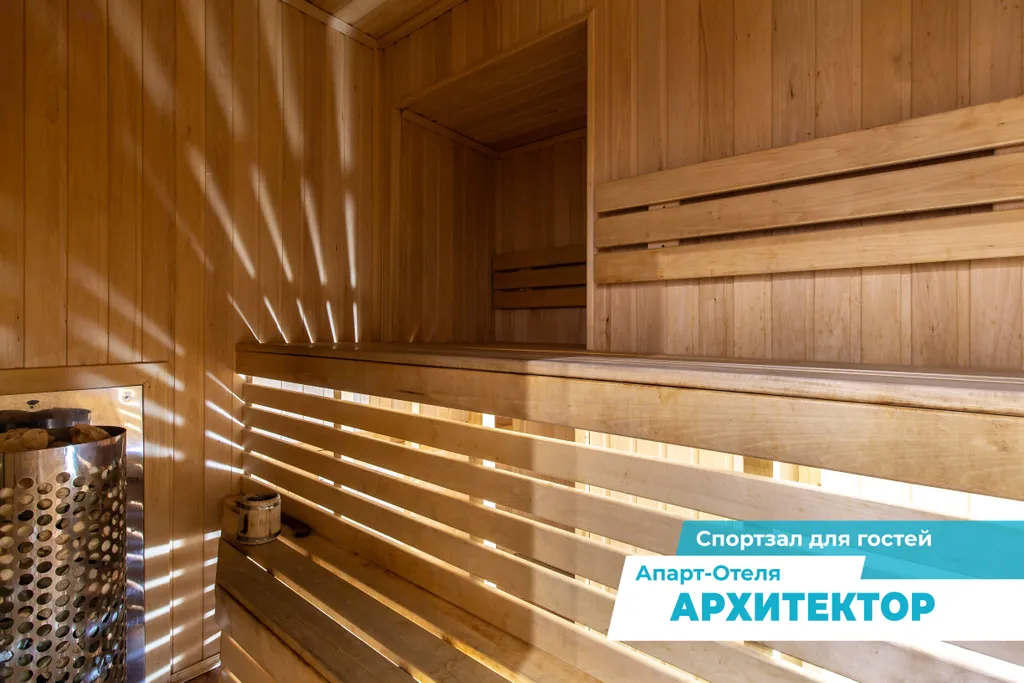 Апартаменты на набережной, Кэшбэк, мили аэрофлота за проживание