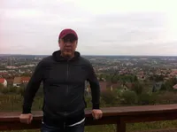 ВИЗИТ