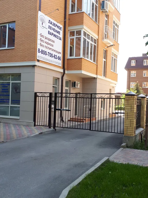 Уютная квартира в центре