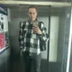 Ильдар