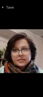 Татьяна Белова