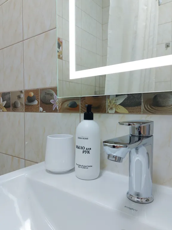 Квартира Квартира Студия рядом с парком — Горячий Ключ