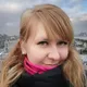 Алёна