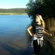 Алена