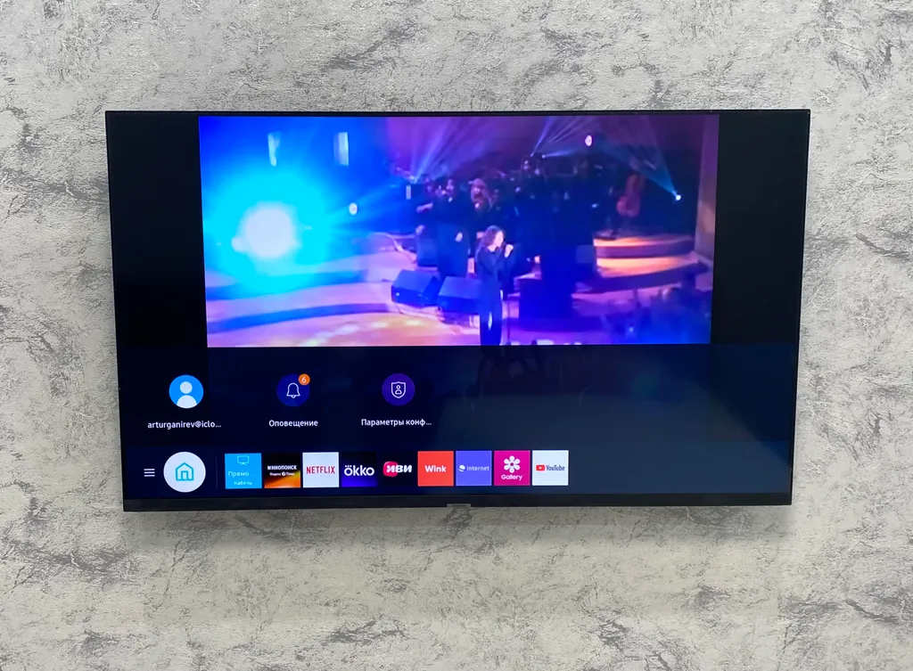 Тут вам всегда рады