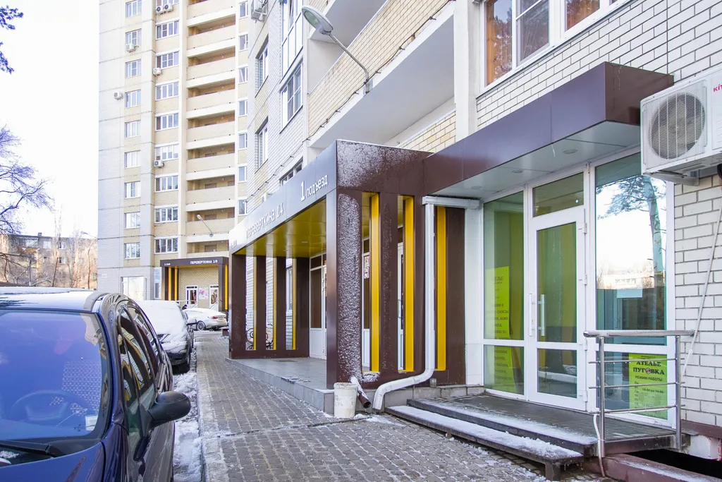 Убежище для влюбленных