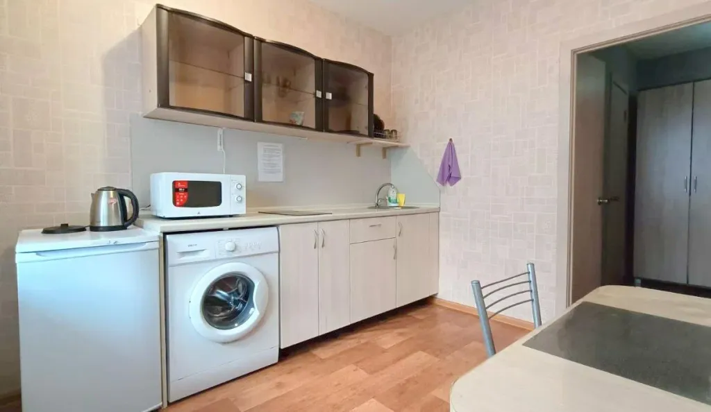 Квартира Уютная 1-комн квартира с раздельными спальными местами — Красноярск