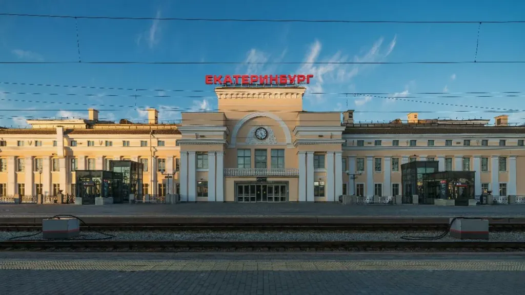 Smart Hotel KDO Екатеринбург