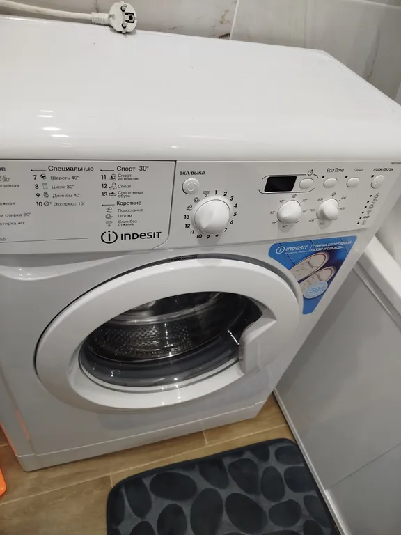 Квартира на площади в центре города