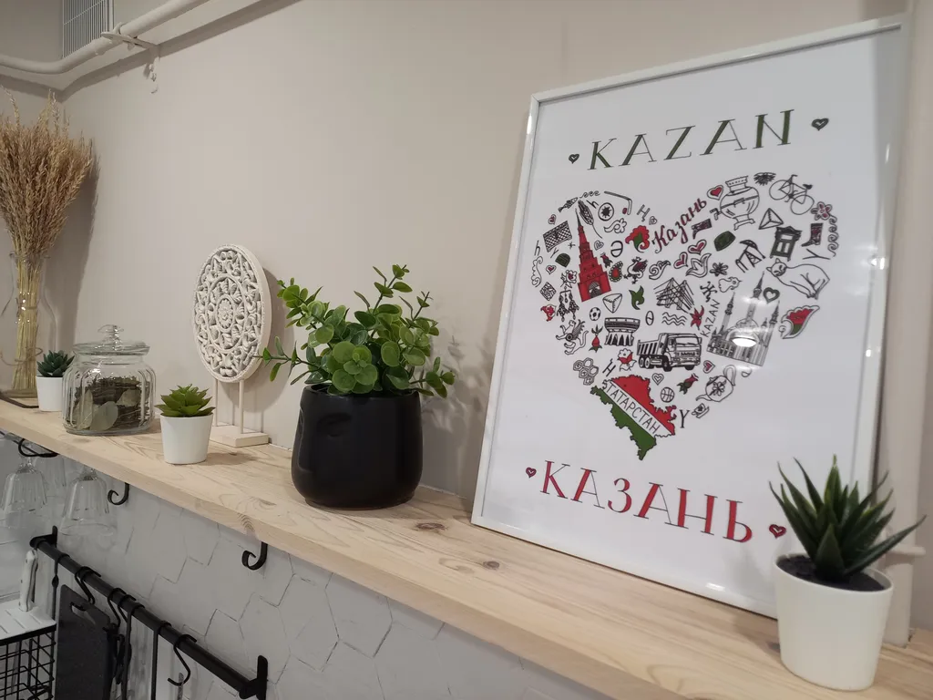 Квартира Уютная квартира на Чуйкова — Казань