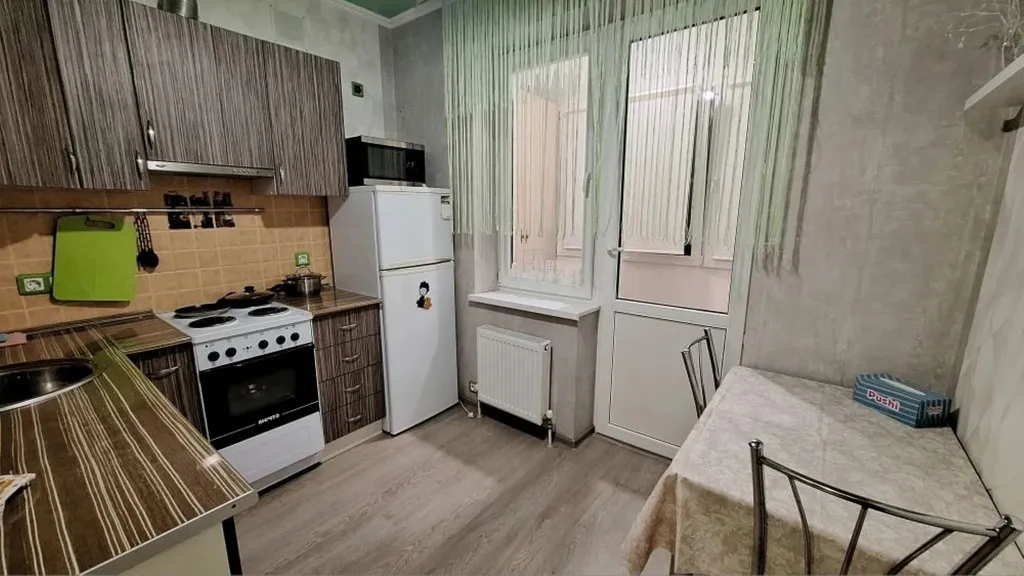 Уютная квартира