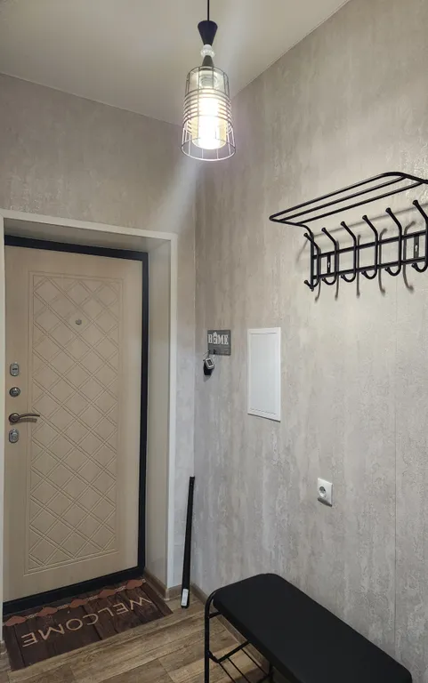 Уютная квартира рядом с озером