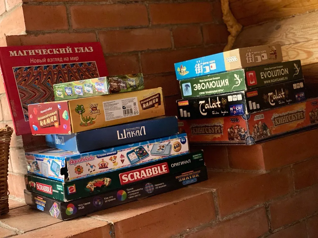 Коттедж Отдохните на можайском водохранилище в деревенском доме — Можайск