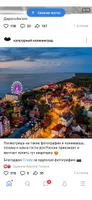 Алексей Чабанов