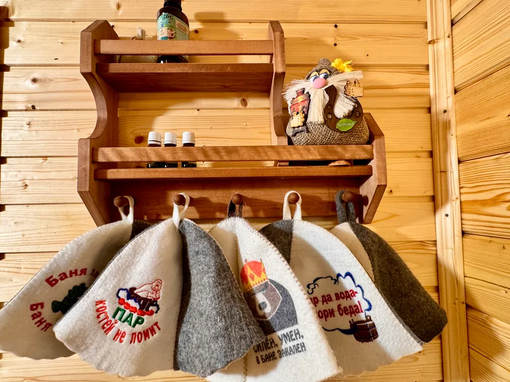 Гостевой дом Favorite