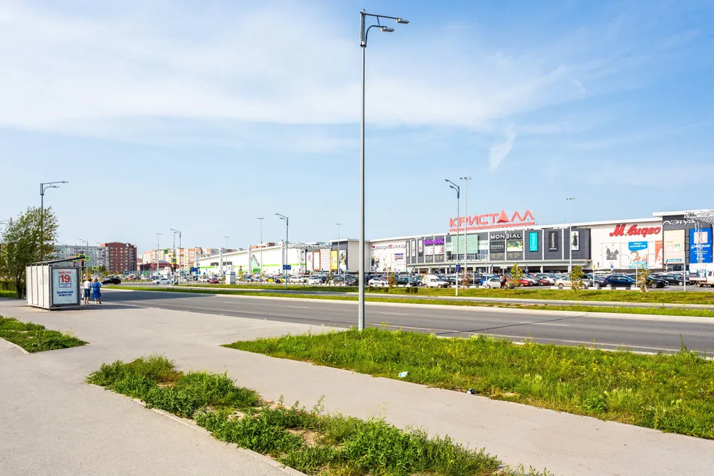 Квартира Уютные апартаменты — Тюмень