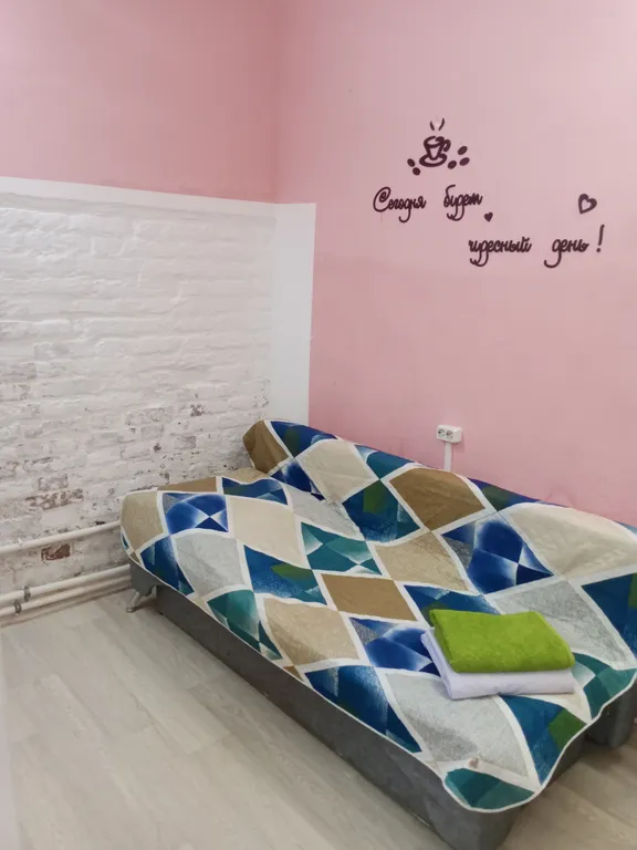 Уютная квартира-студия для одного-пяти гостей