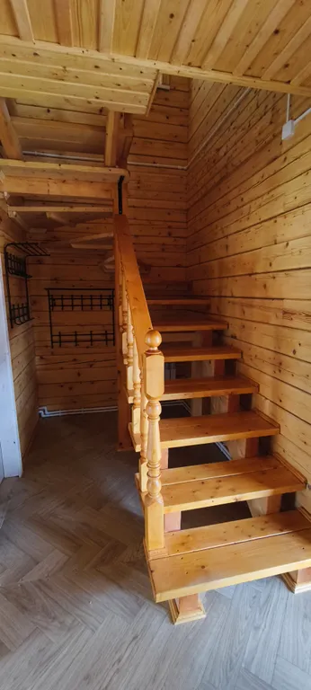 Дом Фортуна