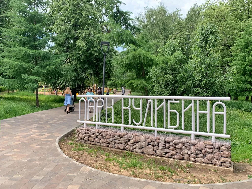 Квартира Уютная 2-комнатная квартира в центре города до 6 гостей — Нижний Новгород