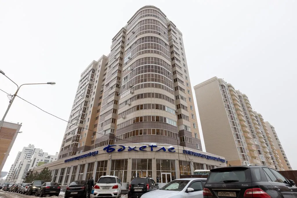 Квартира Уютная однокомнатная квартира — Казань