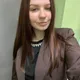 Арина