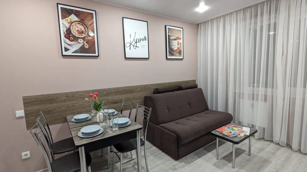 Комфортная квартира рядом с аквапарком