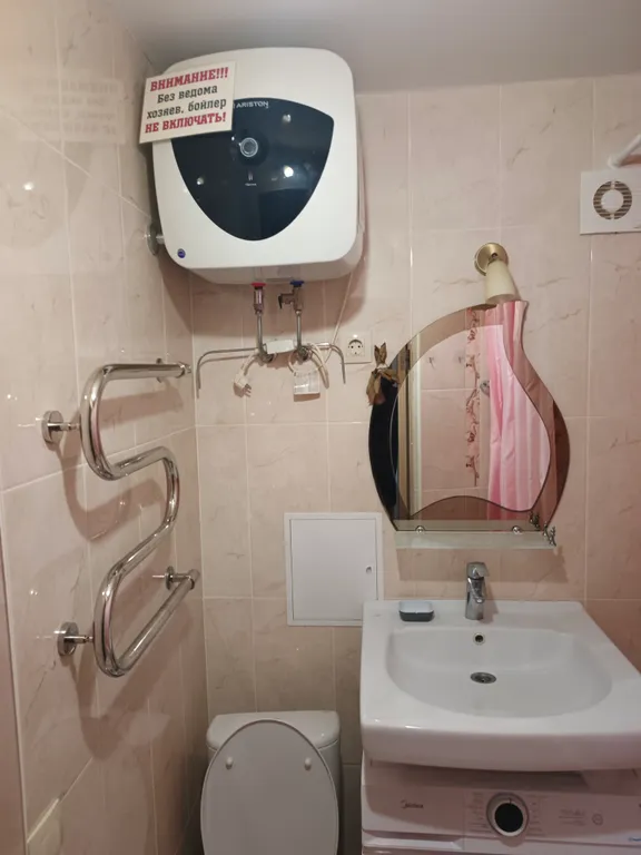 Уютная квартира в центре до моря и жд станции 5-7 минут