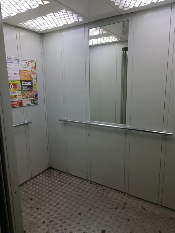 Квартира для комфортного проживания