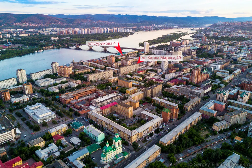 Квартира Стильная квартира в центре Красноярска — Красноярск