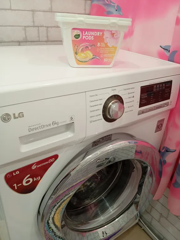 Окружная детская больница рядом