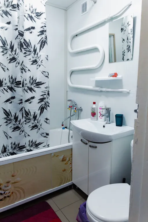 ТриКомфорт