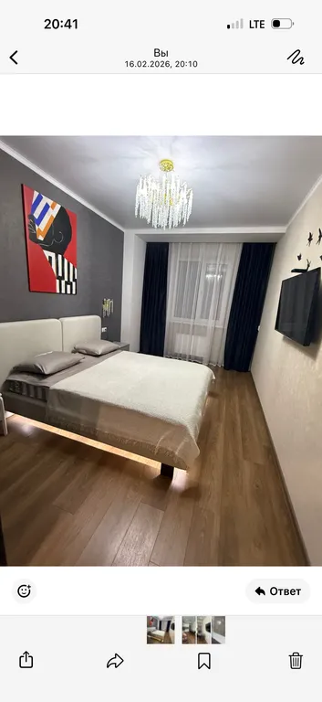 Уютная квартира в центре города с видом на парк