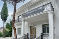 Татьяна Айвазовский