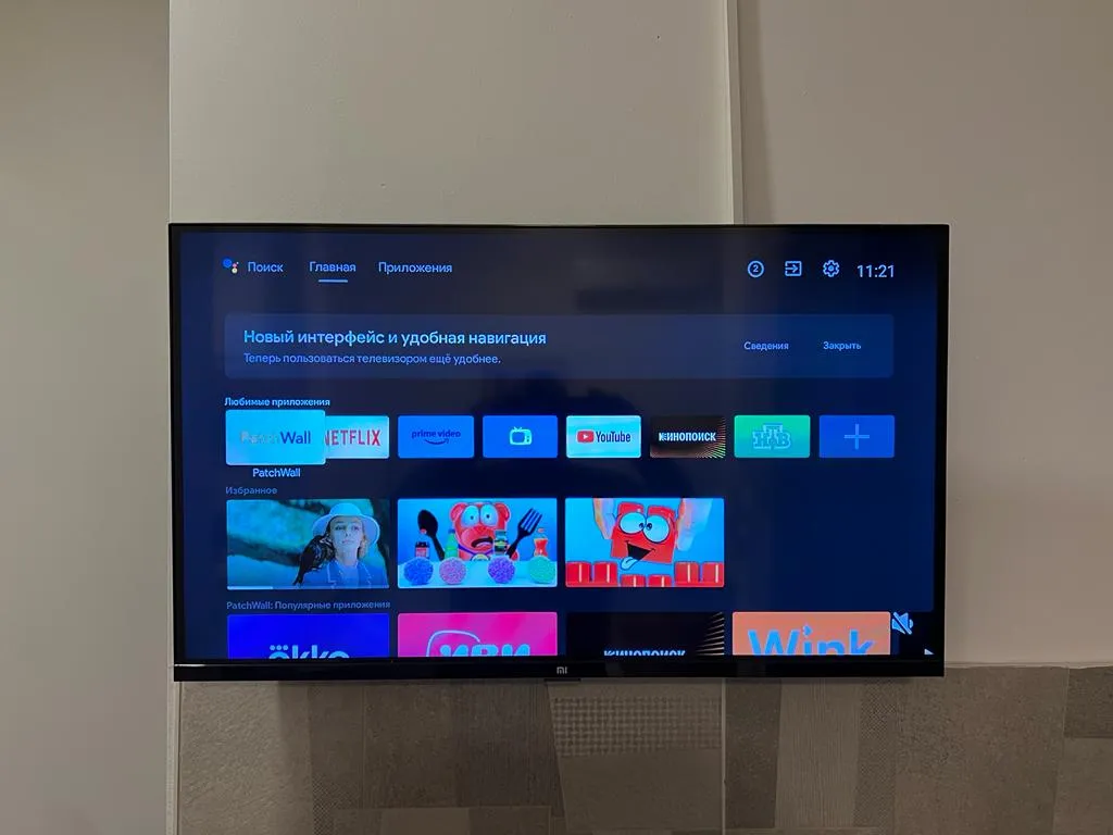 Клевая студия