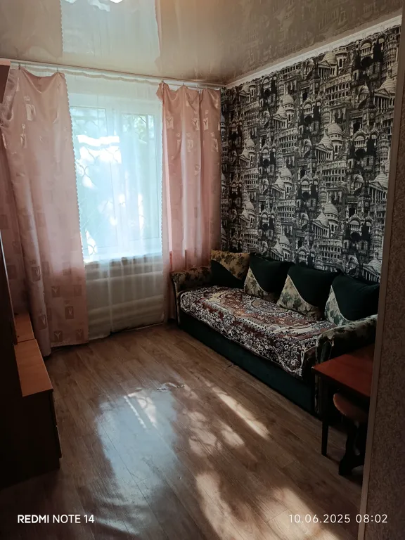 Уютная квартира