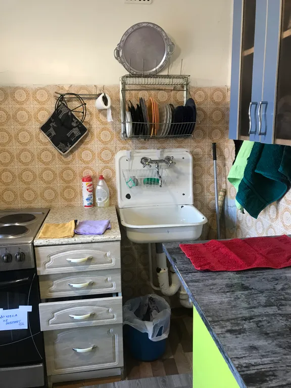 Квартира рядом со склоном Кукисвумчорр