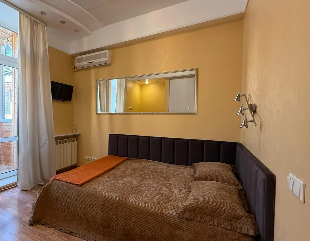 Как дома в центре